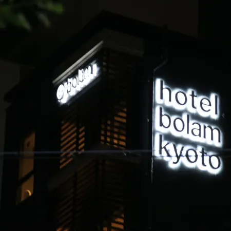 hotel bolam kyoto