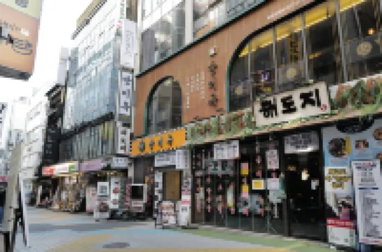 สเตย์ โอฮานา โรงแรมใกล้ภูเขานัมซาน