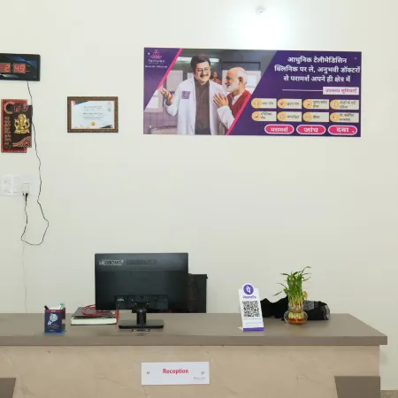 Hotel Deeksha