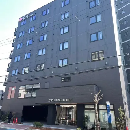 SAKURAKICHI HOTEL Отели рядом с достопримечательностью «Аутлет-центр Rinku Premium»