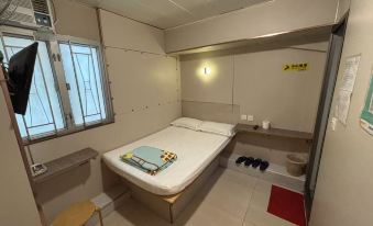 Fu Lai Kung Guesthouse