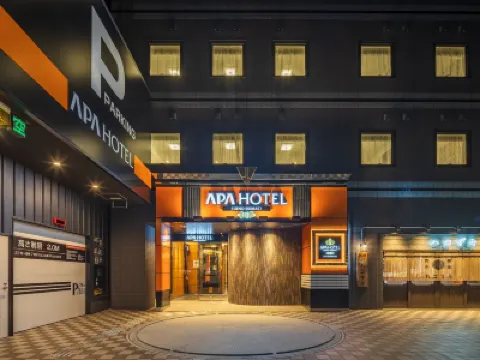 APA Hotel Ueno Ekimae Hotels near Ueno Station