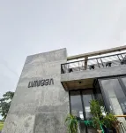 Lungga Coworking & Coliving Siargao