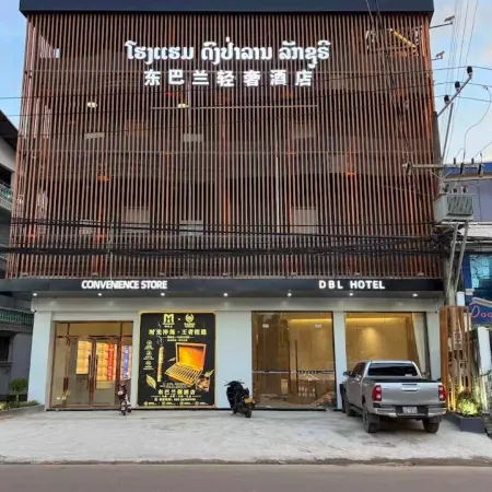 Dongpalan Luxury Hotel