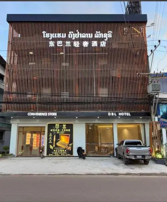 Dongpalan Luxury Hotel - สัตว์เลี้ยง
