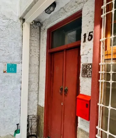 Lucky 1960 Отели рядом с достопримечательностью «Zheng Chenggong Ancestral Temple»