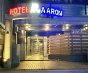 HOTEL AARON Taisho Station Square Hotels in Taisho-ku