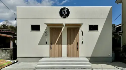 Kamiya Resort Ise Okage Terrace - Kitchens