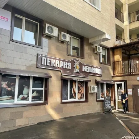 Студия КОЛОС в центре с шикарным видом из окна