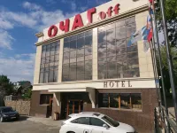 Ochagof Hotel