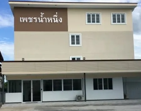 Phetnamnueng Apartment