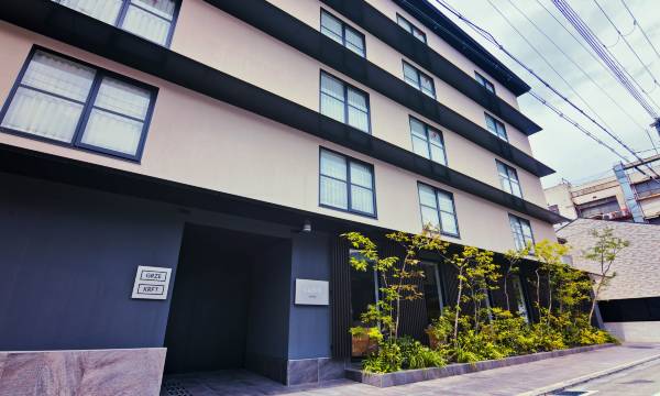 Kabin Kyoto