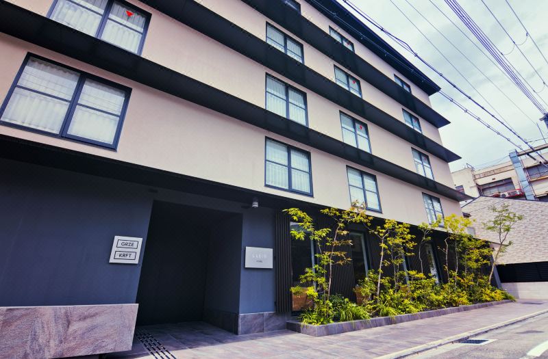 Kabin Kyoto