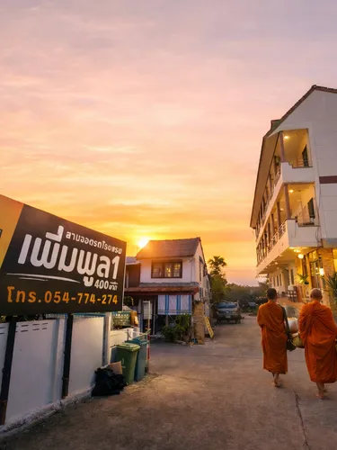 รูปภาพของโรงแรมเพิ่มพูล1