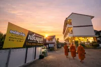 Phoemphoon 1 Hotel