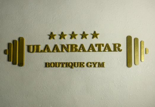 호텔 부대 시설