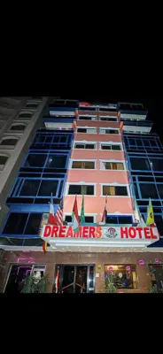 فندق دريمرز Hotels near الرياض