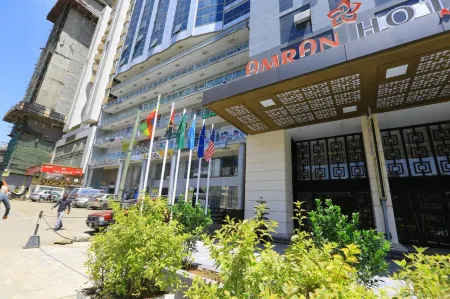 Amran Hotel Отели рядом с достопримечательностью «Tiglachin Memorial»