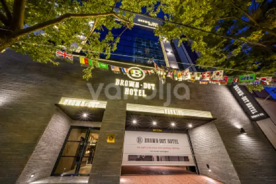 釜山華明布朗點酒店 鄰近釜山漁村民俗館的酒店