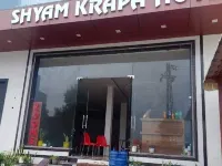 Shyam Krapa Hotel Hotels near Jeen Mata Mandir
