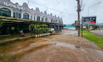 Norn nee Na Khao Kho