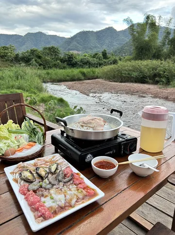 รูปภาพของซิลเวอร์ โอ๊ค แวลลีย์ บ่อเกลือ น่าน