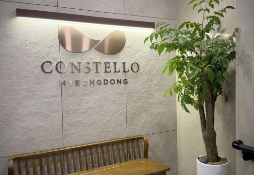 콘스텔로 명동 주방 시설