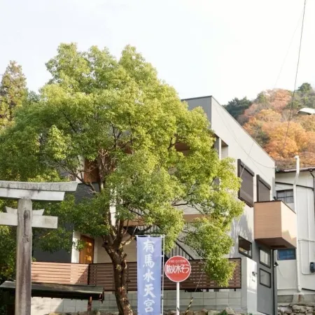 Nagomi