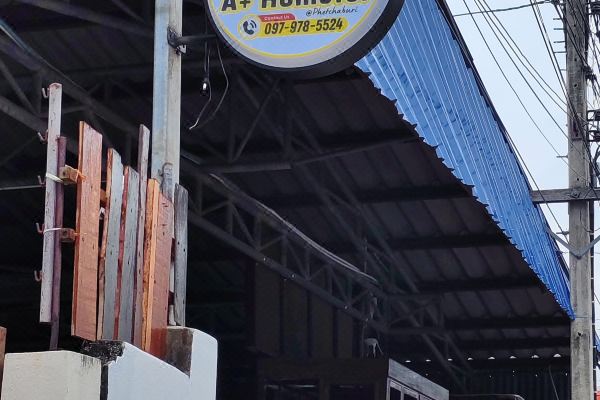 A+ Hometel(A Plus Hometel - บ้านเอ๋ โฮมเทล)_4