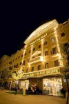 Thành Công Hotel