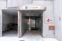 Minimalist Loft 99: Namba Compact Studio & 24/7 Gym - 寵物友善