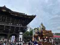 GOEMON The Last Japan Hotels in Miho