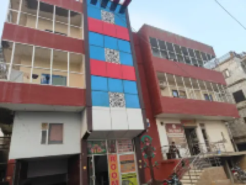 Ramkrishna Bhawan Hotel