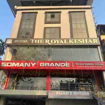 HOTEL THE ROYAL KESHAR Hotel Exterior