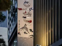 Yul Hanok Hotel Hotels near U:US