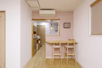 Sakuranoya - balcony
