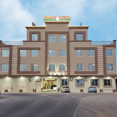 AL ZAHRA HOTEL APARTMENTS Hôtels à proximité de : Centre commercial Al Naeem Mall