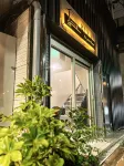 RUKA GUEST HOUSE Hotels in 