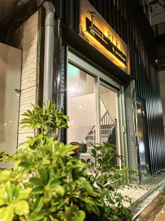 RUKA GUEST HOUSE