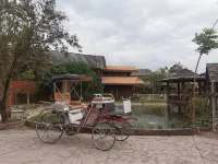 Amphawa Horse Farm