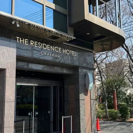 THE RESIDENCE HOTEL OKAYAMA