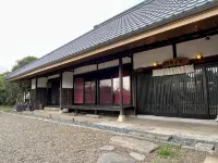 GOEMON The Last Japan Hotels in 