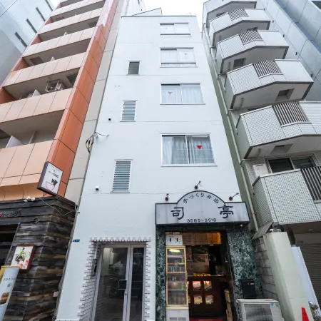 Yamamoto building Отели рядом с достопримечательностью «Благотворительный фонд WWF Japan»