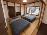 check inn - New