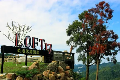 LOFT17 Resorts