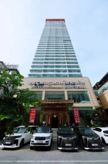 XIGANG XINGSHAWAN International Hotel
