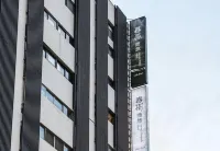 Autumn Willow Hotel Hotels near Tunghai University