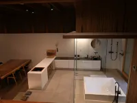 ICHIJODANI SAKU Hôtels à : Fukui