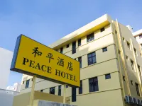 Peace Hotel Hotels near OCBC Aquatic Centre