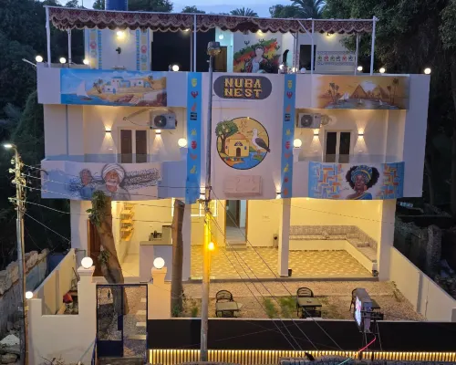 Nuba Nest Hotéis em Assuã